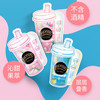 冰泉口香袋装漱口水 商品缩略图0
