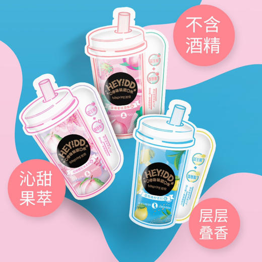 冰泉口香袋装漱口水 商品图0