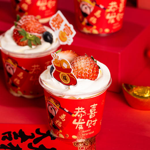 新春发财塔 商品图1