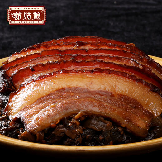 苗姑娘 年夜饭大礼包 香肠腊肉 梅菜扣肉 八宝饭 蛋卷 商品图3