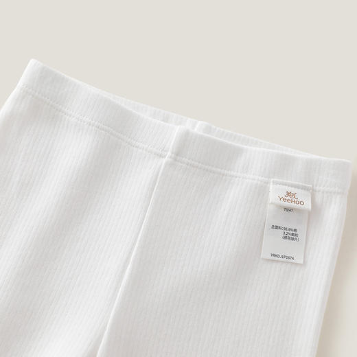 英氏女童打底裤裤子弹力长裤春秋新品YRKDJ1P169A YRKDJ1P168A YRKDJ1P167A 商品图1