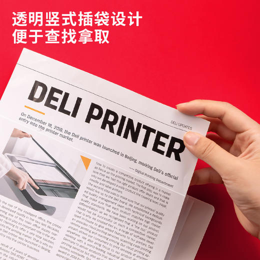 得力72693正义联盟40页资料册(混)(个) 商品图3