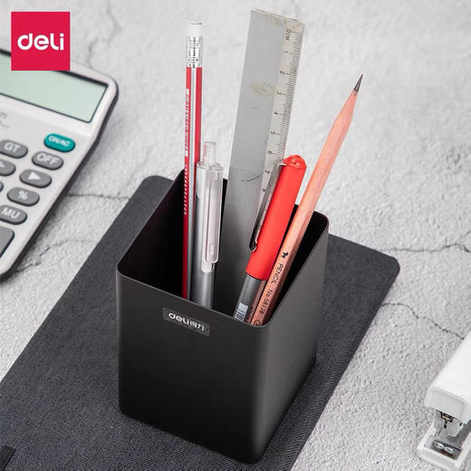 得力8931简约黑色笔筒 商品图0