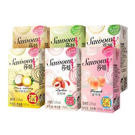 口味丰富的微醺饮品，你pick哪一个🍹