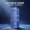 海尔(Haier)立式冰柜家用 风冷无霜冷藏冷冻冰柜母乳母婴除味保鲜柜BD-330WEPTU1 商品缩略图1