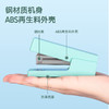 得力TA303订书机1台订书机/盒) 商品缩略图3
