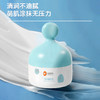 妈妈亲亲牛蒡多糖精华宝宝面霜 滋润保湿 积雪草 神经酰胺 牛油果树果脂 商品缩略图1