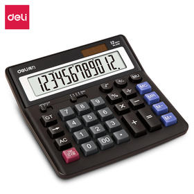 得力2136桌面计算器