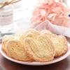 蝴蝶酥150g/盒 商品缩略图1