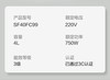 苏泊尔电饭煲SF40FC99家用4L智能多功能球釜电饭锅 商品缩略图6