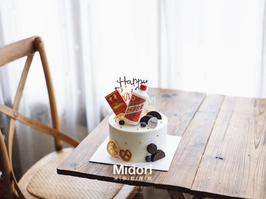 杯觥交错 | 男士父亲系列 商品图3