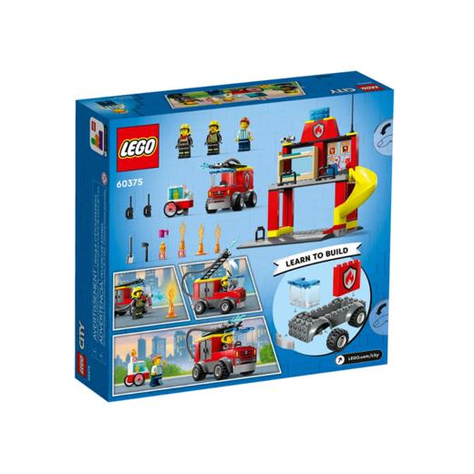 乐高积木L60375乐高城市系列消防局与消防车 商品图4
