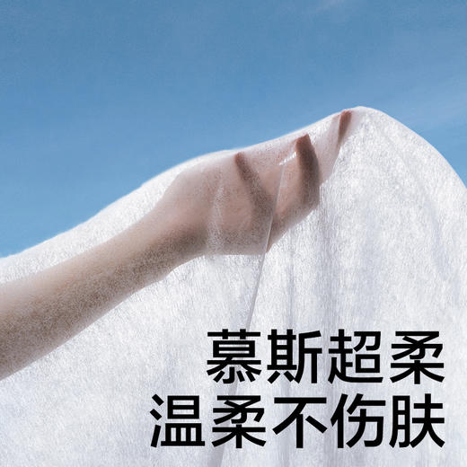 【babycare好物集】一次性口罩三层成人防护口罩薄款透气亲子款20只3D立体 商品图9