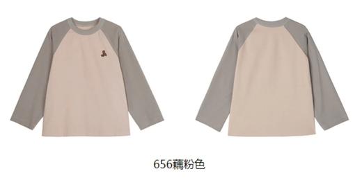 JNBY   23年春款  圆领长袖T恤  1N2111530 商品图7