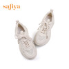 Safiya/索菲娅 街头风新潮2023年春季新款厚底松糕网面休闲老爹鞋  SF31112070 商品缩略图11