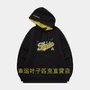 一店六楼  匹克 男款帽款卫衣 商品缩略图0