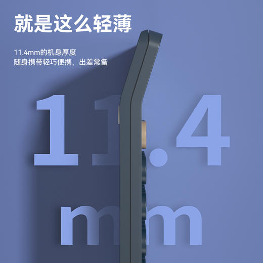得力TE122便携型计算器(台) 商品图4
