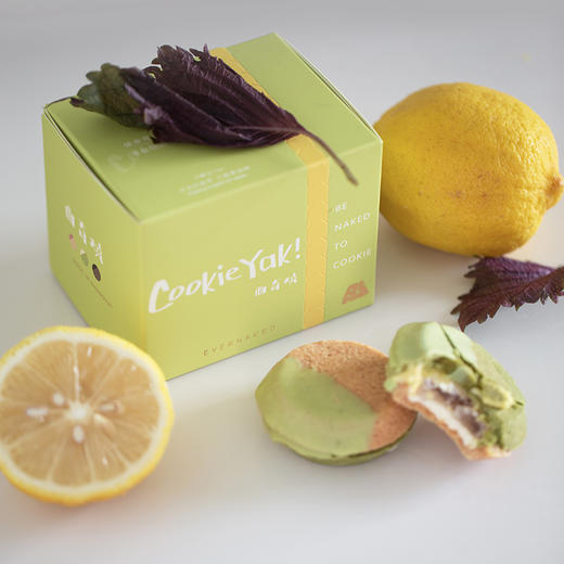 「水瓶座」柠檬生姜紫苏味｜冷冻经典版曲奇烧（4枚/盒） 商品图6
