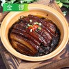 金锣梅菜扣肉 200g/盒 商品缩略图3