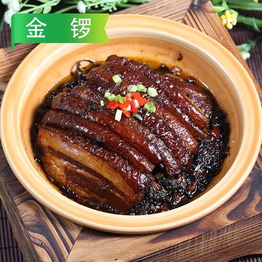 金锣梅菜扣肉 200g/盒 商品图3