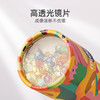 mideer弥鹿万花筒儿童益智小玩具经典怀旧玩具 商品缩略图2