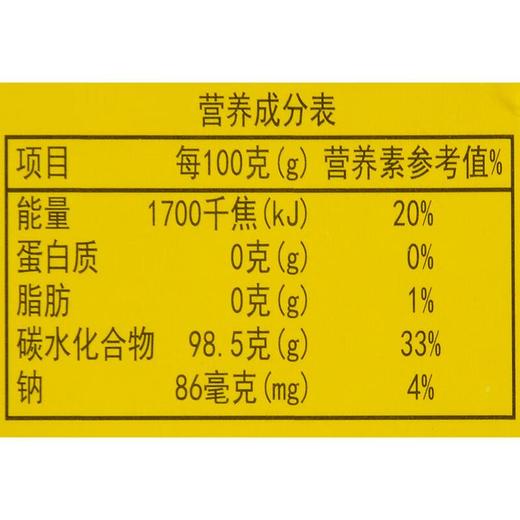小维米扭蛋机果味压片糖果5g 商品图3