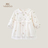 英氏裙子春季女童连衣裙23新款洋气公主碎花长袖纱裙YRLAJ1P173A 商品缩略图0