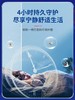 日本VAPE未来夏季防蚊液驱蚊喷雾 宝宝婴儿孕妇驱防蚊虫叮咬喷雾 商品缩略图4