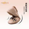 Safiya/索菲娅 2023年春季新款浅口软底蝴蝶结气质低跟休闲单鞋 SF31111142 商品缩略图9