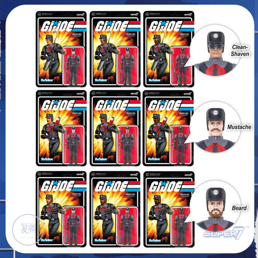 现货 Super7 特种部队 GI Joe 系列3A 挂卡 商品图4