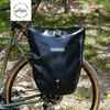 德国ORTLIEB 长途骑行 旅行通勤 全防水 收纳 自行车 驮包 行李包 商品缩略图0