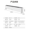 美的取暖器 踢脚线 NDX-G 商品缩略图4