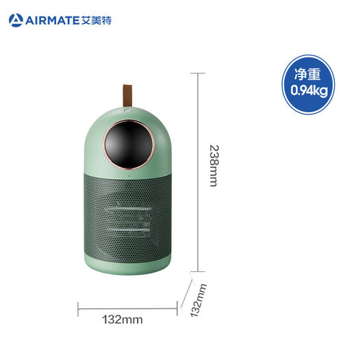 艾美特 加湿暖风机（大眼怪）WP5-M21U 商品图0