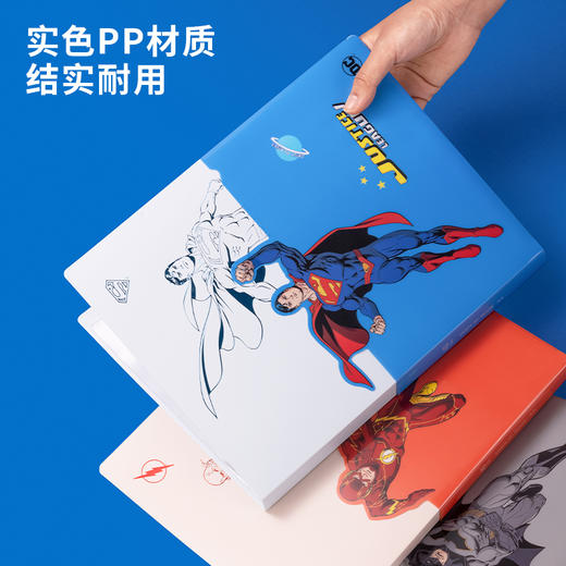 得力72693正义联盟40页资料册(混)(个) 商品图4