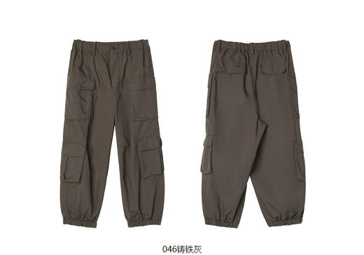 JNBY  23年春款  大口袋工装运动长裤  1N1E13220 商品图14