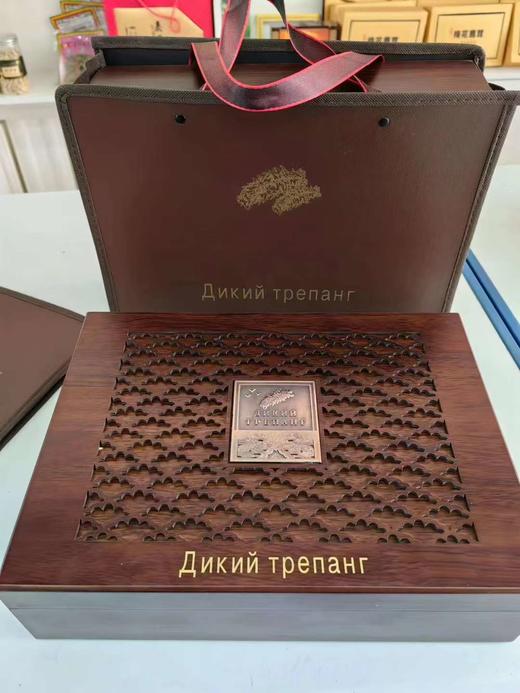 俄罗斯淡干海参礼盒装运费顺丰包邮 商品图5