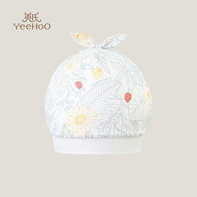 英氏丛林鹦鹉圆帽新生儿胎帽0-3月男女宝宝圆帽YLSJJ0P005A