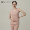 皇家丽美保暖背心内衣女士羊绒蚕丝无痕背心BNM8232 商品缩略图1