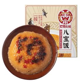 八宝饭400g