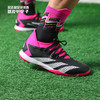 ADIDAS/阿迪达斯PREDATOR ACCURACY.3 TF猎鹰中端碎钉高帮足球鞋GW4637 商品缩略图0