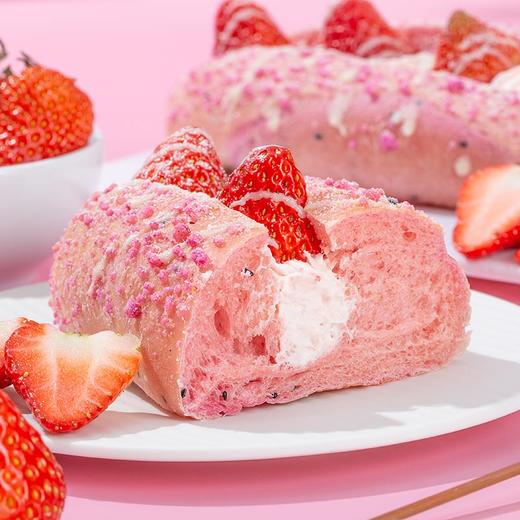 【草莓季新品】草莓魔法棒（39家门店通用） 商品图1