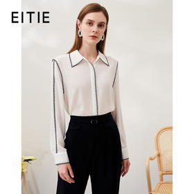 EITIE爱特爱春季新款时尚通勤简约舒适显瘦衬衫女上衣6909608