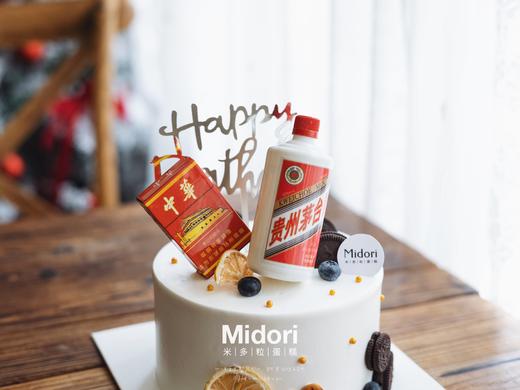 杯觥交错 | 男士父亲系列 商品图1