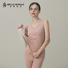 皇家丽美保暖背心内衣女士羊绒蚕丝无痕背心BNM8232 商品缩略图0