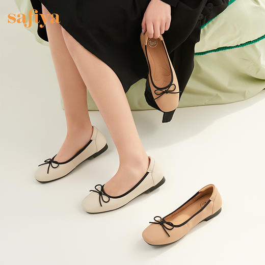 【新春秒杀】Safiya/索菲娅 温柔风软底2023年春季新款休闲蝴蝶结气质通勤浅口单鞋 SF31111143 商品图2