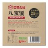 八宝饭400g 商品缩略图3
