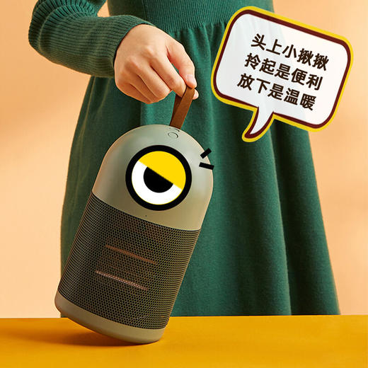 艾美特 加湿暖风机（大眼怪）WP5-M21U 商品图1