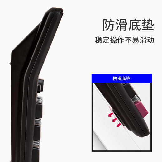 得力2136桌面计算器 商品图1
