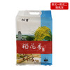稻花香 东北黑土地 自然含硒 成熟期长晚熟大米5kg 商品缩略图3