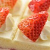 草莓小方蛋糕130g/盒 商品缩略图2